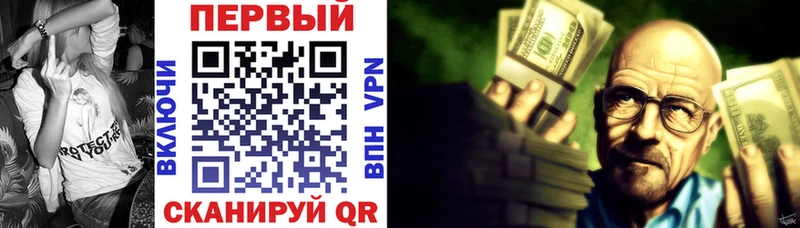 Купить где  Волжск  Amphetamine VHQ 