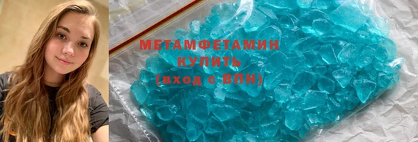 СК Кодинск