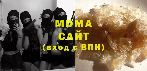 шишки Козельск