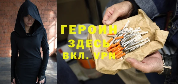 СК Кодинск