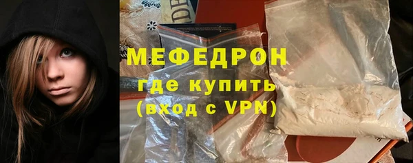 шишки Козельск