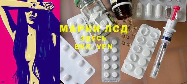 кокаин перу Козловка