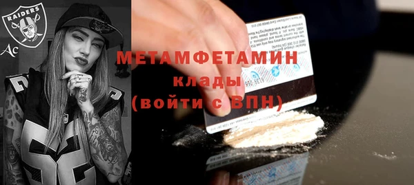 СК Кодинск