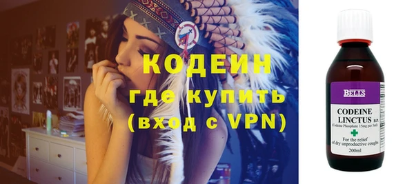 кокаин перу Козловка