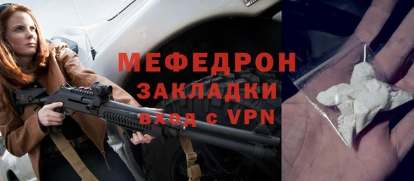 кокаин перу Козловка