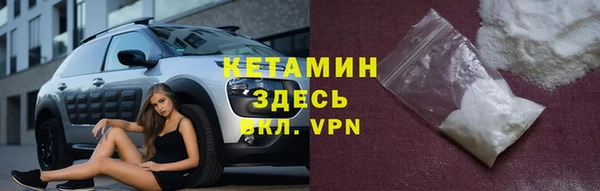 СК Кодинск