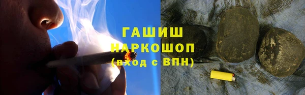 СК Кодинск