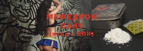 СК Кодинск