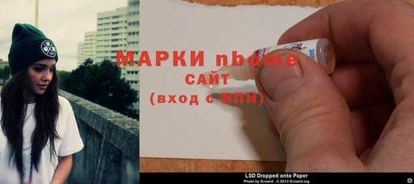 СК Кодинск