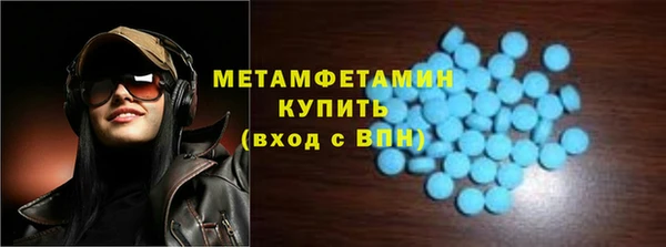 шишки Козельск