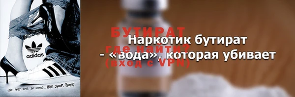 кокаин перу Козловка