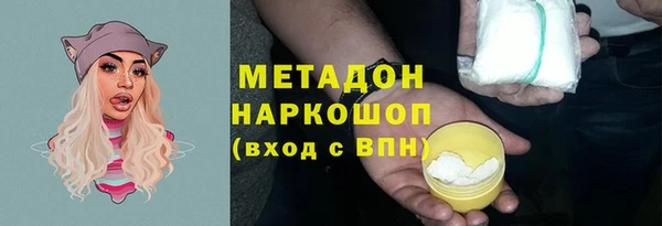 шишки Козельск