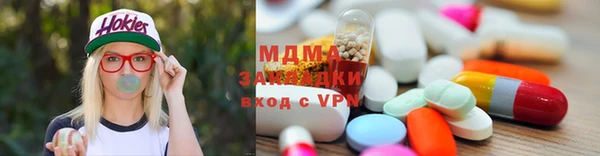 кокаин перу Козловка