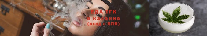 СК Кодинск