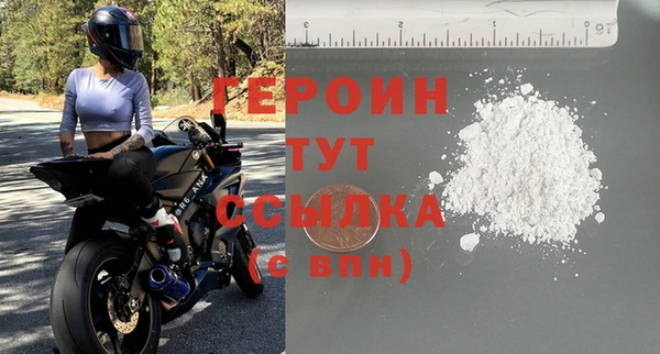 прущий лед Ростов