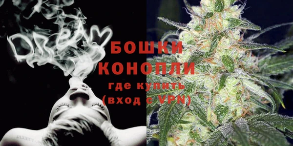 кокаин перу Козловка