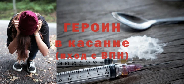 СК Кодинск