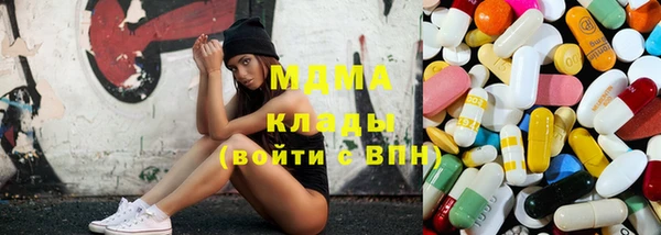 СК Кодинск