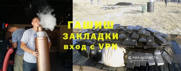 СК Кодинск