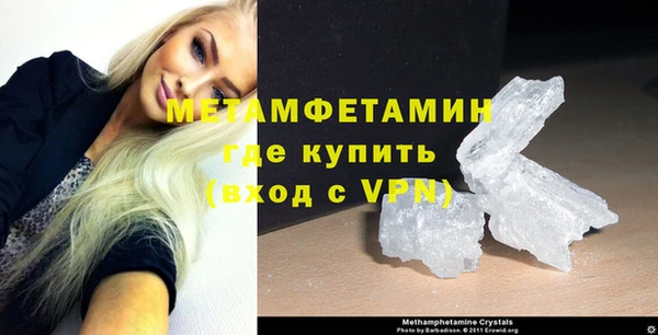 прущий лед Ростов