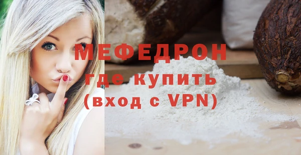 кокаин перу Козловка