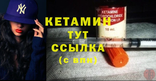 кокаин перу Козловка