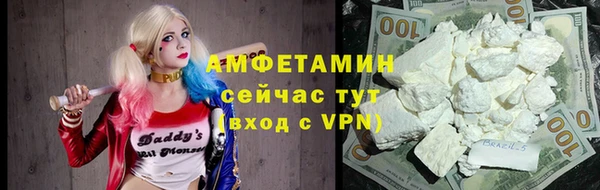 кокаин перу Козловка