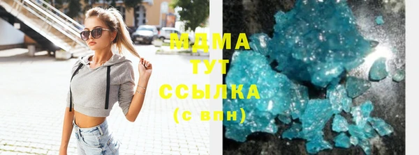кокаин перу Козловка