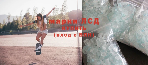 шишки Козельск