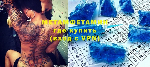 шишки Козельск